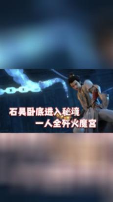 做了坏事的人不觉得自己有错,反而变本加厉,觉得自己是对的,这种人是怎么了?-最全面的有问必答平台